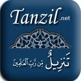 tanzil